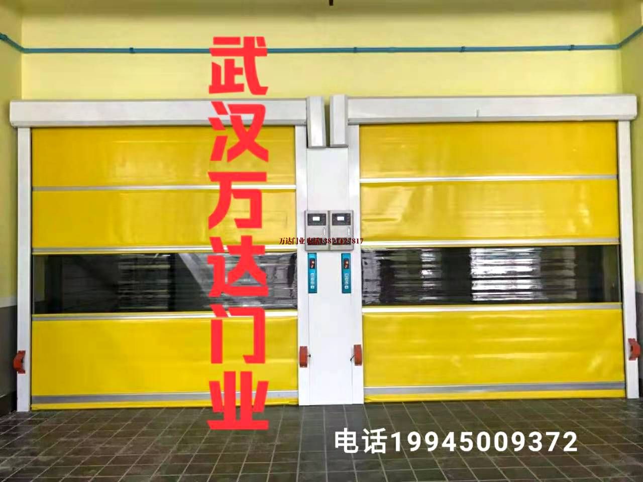 清江浦柔性大门